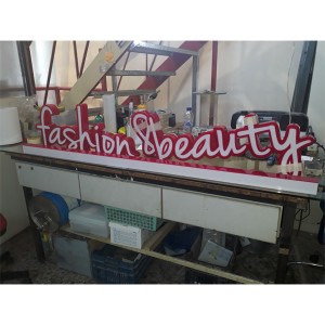 Κατασκευή από plexiglass Κατασκευή από plexiglass