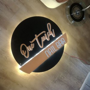 Κατασκευή από plexiglass Κατασκευή από plexiglass