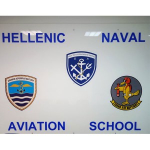 Κατασκευή από plexiglass Κατασκευή από plexiglass