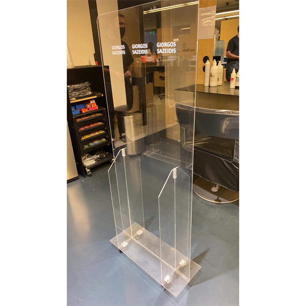 Κατασκευή από plexiglass